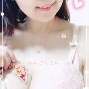 ヒメ日記 2025/09/09 06:38 投稿 みかん 宇都宮人妻デリバリー 一期一会 二章