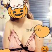 ヒメ日記 2025/10/17 06:43 投稿 みかん 宇都宮人妻デリバリー 一期一会 二章