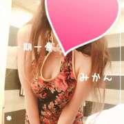 ヒメ日記 2025/11/26 06:53 投稿 みかん 宇都宮人妻デリバリー 一期一会 二章