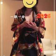 ヒメ日記 2026/01/05 07:03 投稿 みかん 宇都宮人妻デリバリー 一期一会 二章