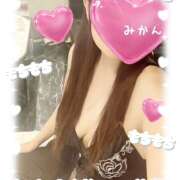 みかん おはようございます✿︎ 宇都宮人妻デリバリー 一期一会 二章