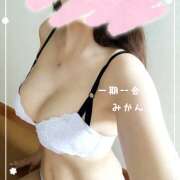 ヒメ日記 2026/05/26 06:54 投稿 みかん 宇都宮人妻デリバリー 一期一会 二章
