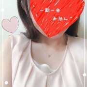 ヒメ日記 2026/06/16 04:44 投稿 みかん 宇都宮人妻デリバリー 一期一会 二章