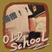 ヒメ日記 2024/12/19 14:18 投稿 しの 宇都宮人妻デリバリー 一期一会 二章