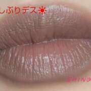 ヒメ日記 2026/03/17 11:00 投稿 しの 宇都宮人妻デリバリー 一期一会 二章