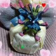 ヒメ日記 2026/04/13 11:08 投稿 しの 宇都宮人妻デリバリー 一期一会 二章