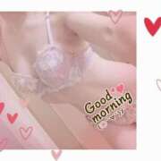 ヒメ日記 2024/12/16 08:04 投稿 橋本静香 五十路マダム 郡山店