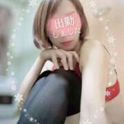 ヒメ日記 2024/12/16 19:36 投稿 橋本静香 五十路マダム 郡山店