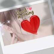 ヒメ日記 2025/01/17 07:56 投稿 橋本静香 五十路マダム 郡山店