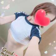 ヒメ日記 2025/01/18 07:46 投稿 橋本静香 五十路マダム 郡山店