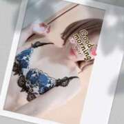 ヒメ日記 2025/01/19 10:24 投稿 橋本静香 五十路マダム 郡山店