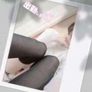 ヒメ日記 2025/01/29 11:28 投稿 橋本静香 五十路マダム 郡山店