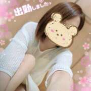 ヒメ日記 2025/04/12 15:50 投稿 橋本静香 五十路マダム 郡山店