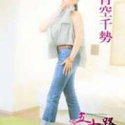 ヒメ日記 2024/12/17 08:12 投稿 青空千勢 五十路マダム 徳島店