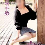 ヒメ日記 2024/12/18 22:10 投稿 青空千勢 五十路マダム 徳島店