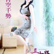 ヒメ日記 2025/01/04 08:44 投稿 青空千勢 五十路マダム 徳島店