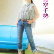 ヒメ日記 2025/01/11 09:18 投稿 青空千勢 五十路マダム 徳島店