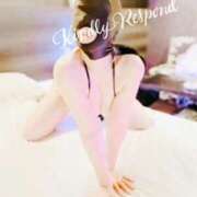 ヒメ日記 2025/01/11 20:26 投稿 青空千勢 五十路マダム 徳島店