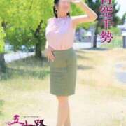 ヒメ日記 2025/01/18 08:24 投稿 青空千勢 五十路マダム 徳島店