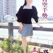 ヒメ日記 2025/01/21 08:40 投稿 青空千勢 五十路マダム 徳島店