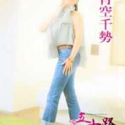 ヒメ日記 2025/02/07 21:36 投稿 青空千勢 五十路マダム 徳島店