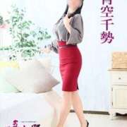 ヒメ日記 2025/03/14 08:48 投稿 青空千勢 五十路マダム 徳島店