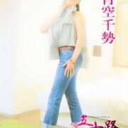 ヒメ日記 2025/03/19 19:16 投稿 青空千勢 五十路マダム 徳島店