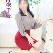 ヒメ日記 2025/03/26 20:16 投稿 青空千勢 五十路マダム 徳島店