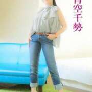 ヒメ日記 2025/04/15 20:46 投稿 青空千勢 五十路マダム 徳島店