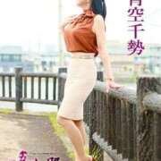 ヒメ日記 2025/05/17 08:04 投稿 青空千勢 五十路マダム 徳島店