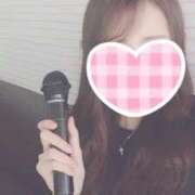 ヒメ日記 2025/10/21 09:48 投稿 かりな 錦糸町発！現役女子大生専門店 College Tokyo