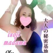 ヒメ日記 2024/12/19 16:04 投稿 白川奈緒 五十路マダム静岡店（カサブランカG）