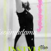 ヒメ日記 2024/12/28 13:06 投稿 白川奈緒 五十路マダム静岡店（カサブランカG）