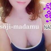 ヒメ日記 2025/01/14 21:48 投稿 白川奈緒 五十路マダム静岡店（カサブランカG）