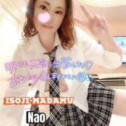 ヒメ日記 2025/01/14 23:22 投稿 白川奈緒 五十路マダム静岡店（カサブランカG）