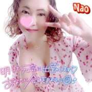 ヒメ日記 2025/01/16 00:46 投稿 白川奈緒 五十路マダム静岡店（カサブランカG）