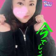 ヒメ日記 2025/02/12 17:22 投稿 白川奈緒 五十路マダム静岡店（カサブランカG）