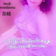 ヒメ日記 2025/02/13 16:02 投稿 白川奈緒 五十路マダム静岡店（カサブランカG）