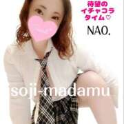 ヒメ日記 2025/02/13 20:02 投稿 白川奈緒 五十路マダム静岡店（カサブランカG）