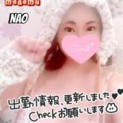 ヒメ日記 2025/02/28 14:02 投稿 白川奈緒 五十路マダム静岡店（カサブランカG）