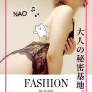 ヒメ日記 2025/03/01 17:16 投稿 白川奈緒 五十路マダム静岡店（カサブランカG）