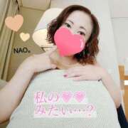 ヒメ日記 2025/03/02 15:02 投稿 白川奈緒 五十路マダム静岡店（カサブランカG）