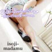 ヒメ日記 2025/03/03 14:02 投稿 白川奈緒 五十路マダム静岡店（カサブランカG）