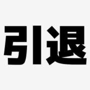 ヒメ日記 2025/04/01 16:16 投稿 白川奈緒 五十路マダム静岡店（カサブランカG）