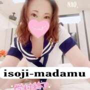 ヒメ日記 2025/04/16 22:00 投稿 白川奈緒 五十路マダム静岡店（カサブランカG）