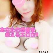 ヒメ日記 2025/05/14 16:12 投稿 白川奈緒 五十路マダム静岡店（カサブランカG）