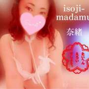 ヒメ日記 2025/05/19 13:00 投稿 白川奈緒 五十路マダム静岡店（カサブランカG）