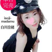 ヒメ日記 2025/07/05 17:04 投稿 白川奈緒 五十路マダム静岡店（カサブランカG）