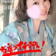 ヒメ日記 2025/08/07 13:42 投稿 白川奈緒 五十路マダム静岡店（カサブランカG）