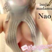 ヒメ日記 2025/08/07 23:36 投稿 白川奈緒 五十路マダム静岡店（カサブランカG）